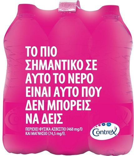 Contrex Φυσικό Μεταλλικό Νερό 6x1lt