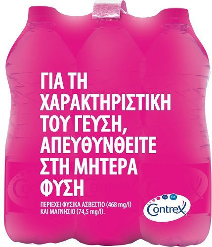 Contrex Φυσικό Μεταλλικό Νερό 6x1lt