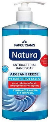 Papoutsanis Aegean Breeze Creme Seife mit Glycerin 400ml