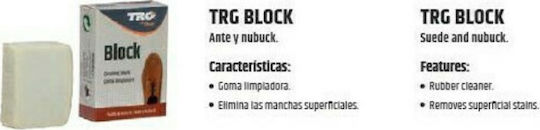 TRG the One Block Καθαριστικό για Suede Παπούτσια 1τμχ