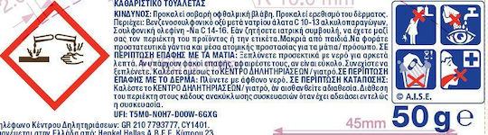 Bref Block Λεκάνης 50gr