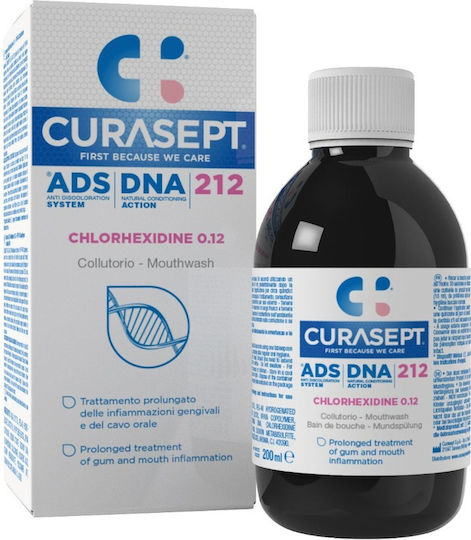 Curasept Curasept Ads 212 Στοματικό Διάλυμα κατά της Πλάκας 200ml