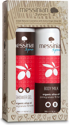 Messinian Spa Pomegranate & Honey Set Îngrijire pentru Hidratare & Curățare corp cu Gel de dus & Crema de corp