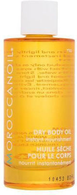 Moroccanoil Ξηρό Argan Oil για Μαλλιά και Σώμα 50ml