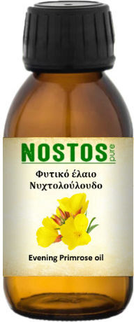Nostos Pure Organic Oil 50ml