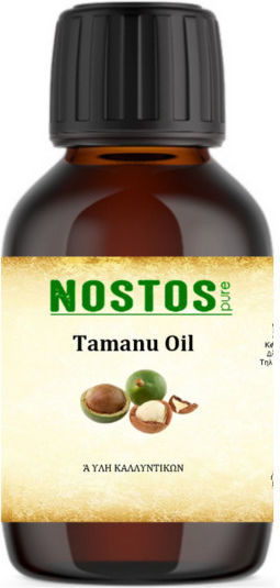 Nostos Pure Oil Tamanu 30ml