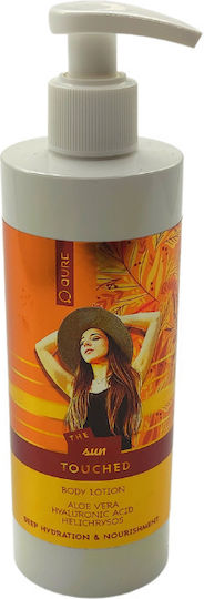 Qure The Sun Touched Dry Body Oil 100ml