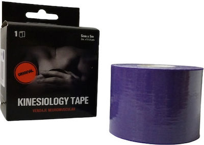 Calvo Kinesiology Tape 5cm x 5m Purple