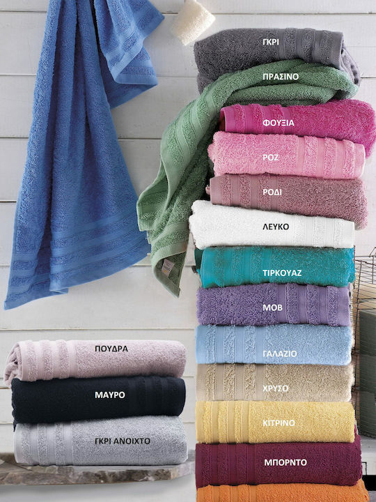 Rythmos Bath Towel Set 3pcs Lagoon 04 Fuchsia Weight 470gr/m²