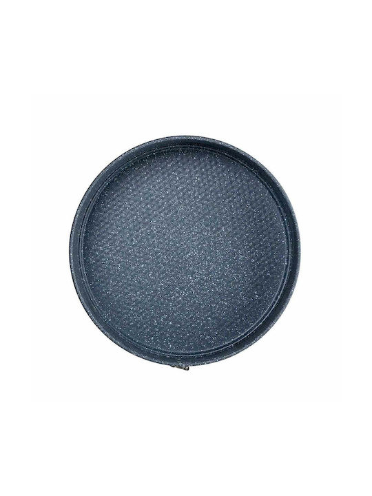 Luigi Ferrero Non-stick Cake Baking Pan with Removable Bottom 26x26cm