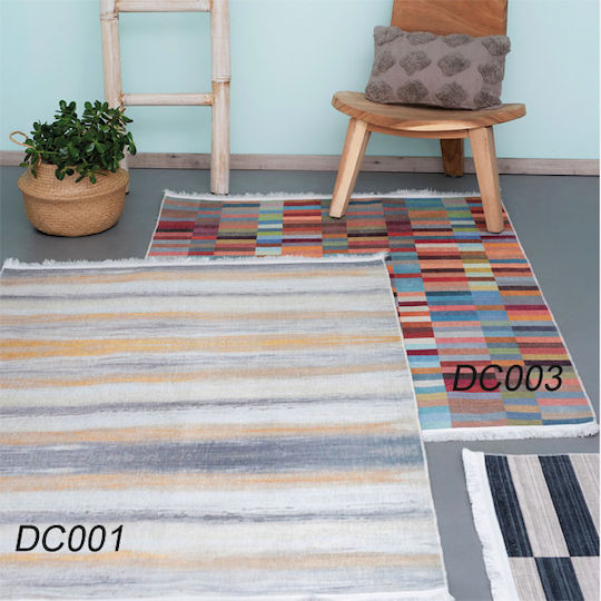 Palamaiki DC002 Rug Rectangular with Fringes Gray
