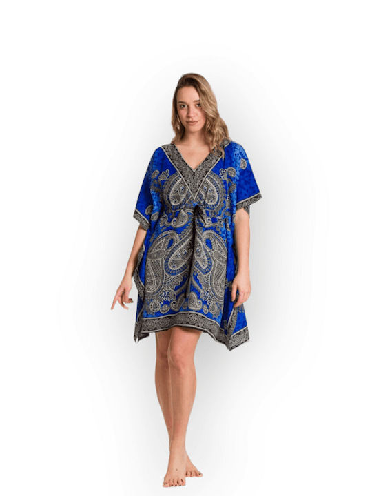Rima Beachwear Γυναικείο Καφτάνι Παραλίας Πράσινο