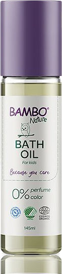 Bambo Nature Bambo Nature Moisturizing Skin Care Set 4 Pieces