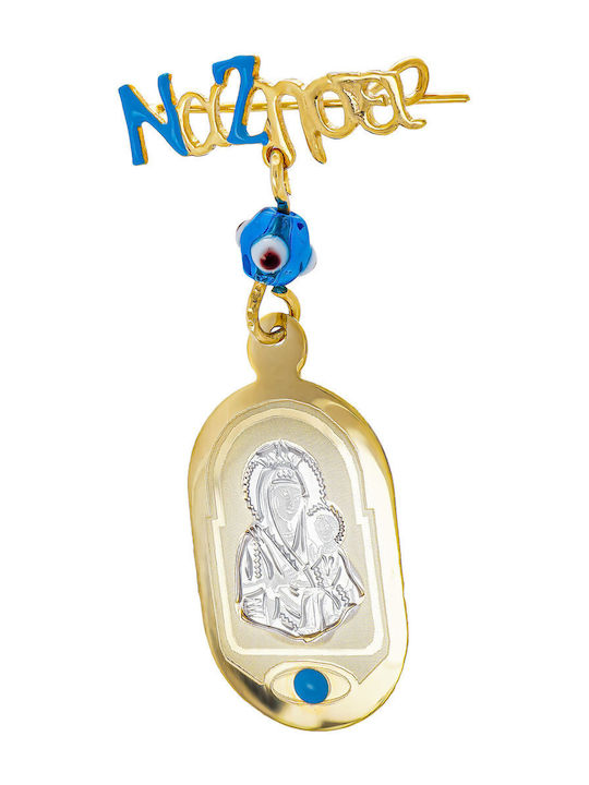 Kiriakos Gofas Child Safety Pin made of Gold and White Gold 9K with Icon of the Virgin Mary