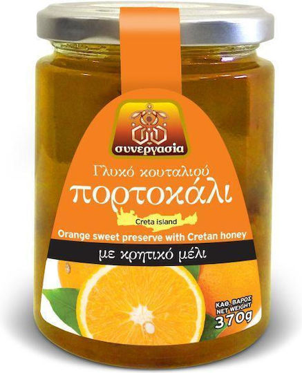 Synergasia Spoon Sweet Orange 370gr
