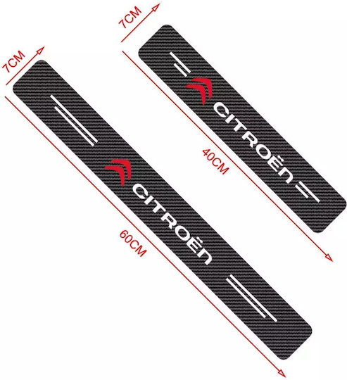 Heko Car Interior Decorative Door Sill 4 Pieces
