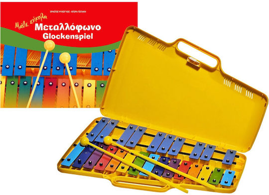 Angel Music Dublu Metalofon/Glockenspiel AG-25N3 cu Metoda de Învățare