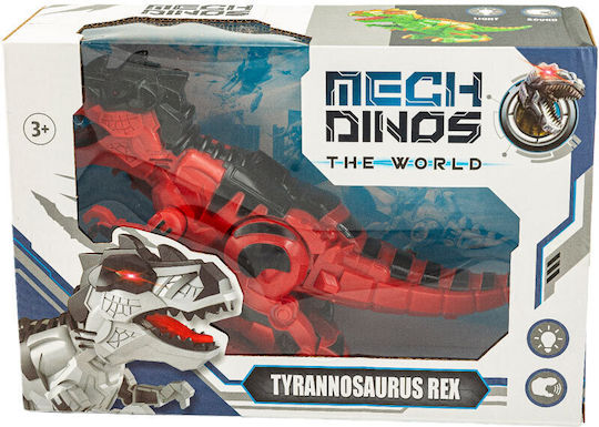 Gounaridis Toys Miniature Toy Τυραννόσαυρος