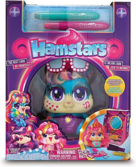 Tigerhead Hamstars Popstar Lautsprecher - Umkleideraum (Verschiedene Designs/Sortimente von Designs) 1 Stk