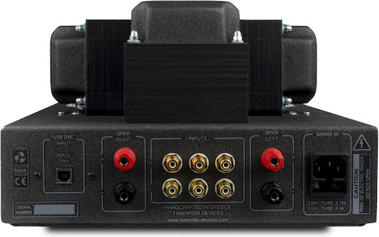 Tsakiridis Devices Λαμπάτος Ολοκληρωμένος Ενισχυτής Hi-Fi Stereo 10030