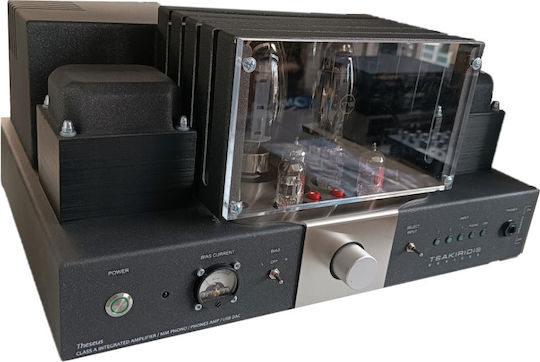 Tsakiridis Devices Λαμπάτος Ολοκληρωμένος Ενισχυτής Hi-Fi Stereo 10032 Ασημί