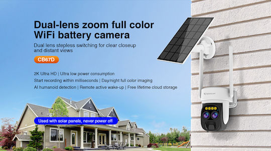 Vstarcam CB67D IP Камера за наблюдение Wi-Fi Full HD+ 3MP Водоустойчива с Двупосочна Комуникация