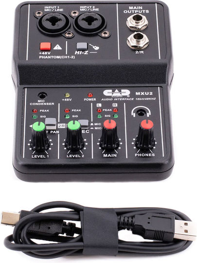 Cad Audio MXU2 Αναλογική Κονσόλα
