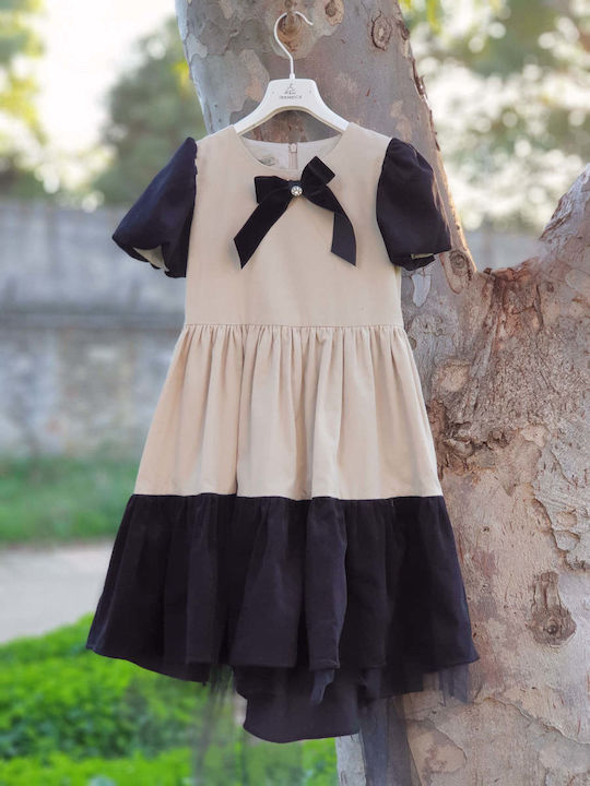 Designer's Cat Rochie pentru Copii Din Tulle Mâneci scurte Bej