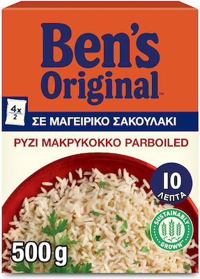 Ben's Original Ρύζι Παρμπόιλντ σε Σακουλάκι 500gr