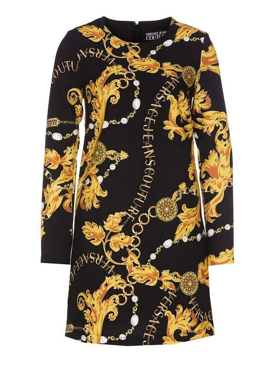 Versace Midi Rochie Jean Galben