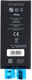 Blue Star Συμβατή Μπαταρία Αντικατάστασης 3110mAh για iPhone 11