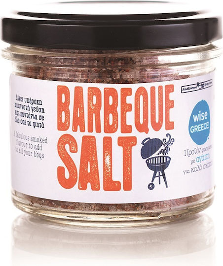Simply Greek BBQ Ημίχονδρο 90gr
