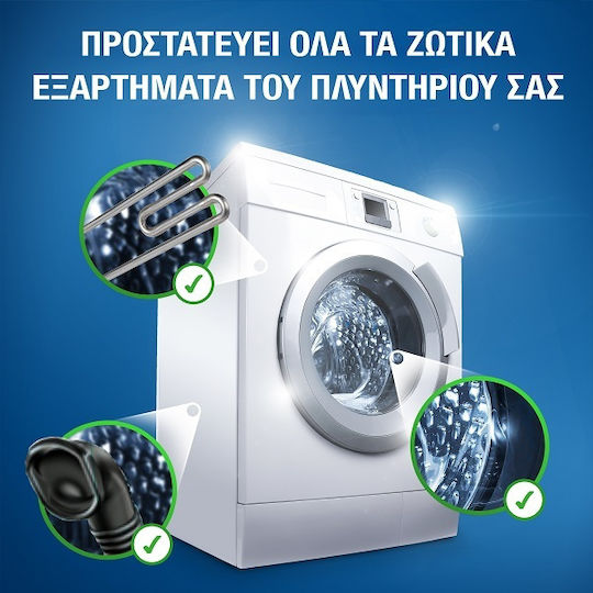 Calgon Αποσκληρυντικό σε Ταμπλέτες 45 κάψουλες