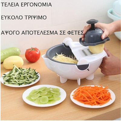 9-IN-1 VEGETABLE MULTICUTTER WITH ROTATING DRAINAGE BASKET