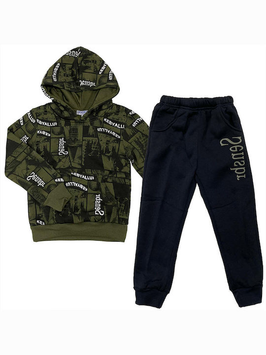 Ustyle Kids Sweatpants Set Khaki 2pcs