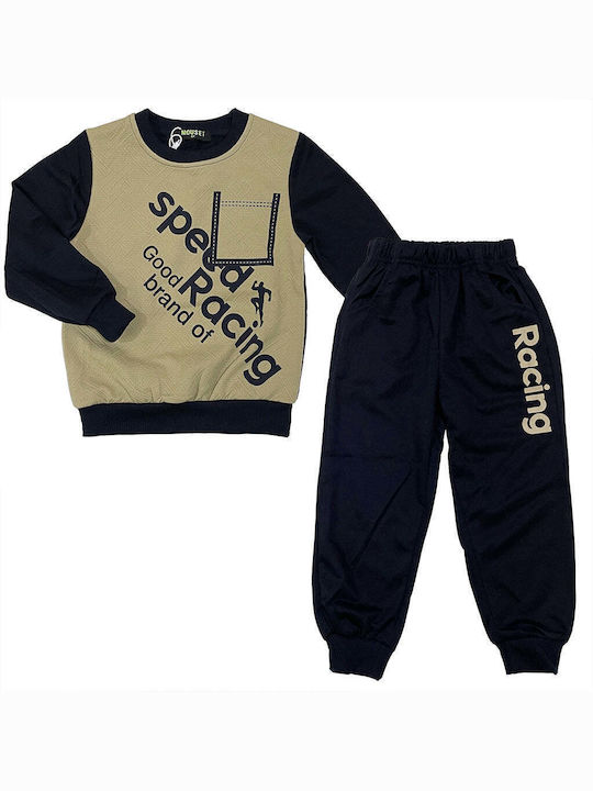 Kids Tracksuit Set With Top Beige 2 Pieces