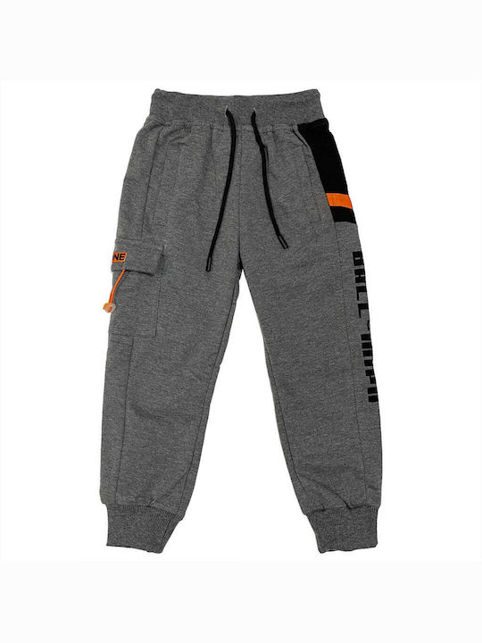 Ustyle Kids Sweatpants Gray 1pcs