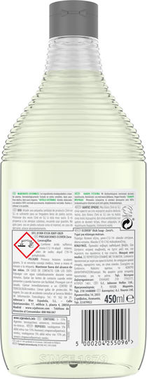 Ecover Washing-Up Liquid 450ml