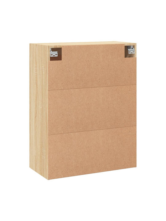 Hanging Living Room Cabinet from Particle Board Beige 69.5x34x90cm