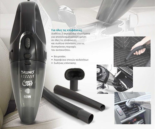 Bruno Car Handheld Vacuum Liquids / Dry Vacuuming with Power 60W & Lighter Cable 12V