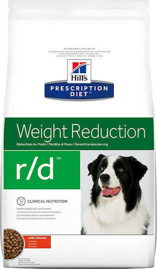 Hill's Prescription Diet r/d Weight Reduction 4kg Dry Food Diet, Gluten-Free for Adult Dogs with Chicken
