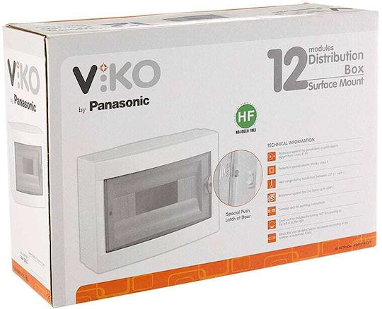 Viko Ηλεκτρολογικός Πίνακας Επιτοίχιος