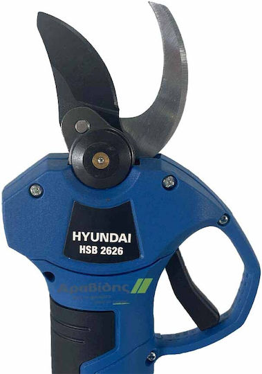 Hyundai HSB 2626 Pruning Shears Battery Brushless 21V 2x2.6Ah with Maximum Cutting Diameter 25mm in Carrying Case