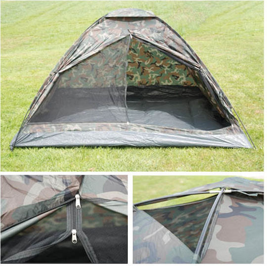 MCS Fostex 2 Camping Tent Igloo 3 Seasons for 2 People 205x140x105cm