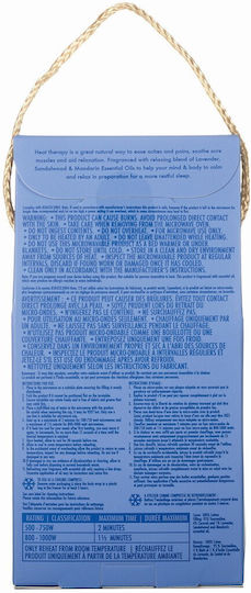Aroma Home Επίθεμα για τον Αυχένα 60x12.5cm