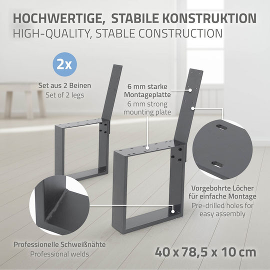 ML-Design Μεταλλικό Πόδι Επίπλου 2τμχ 40x78.5cm Γκρι