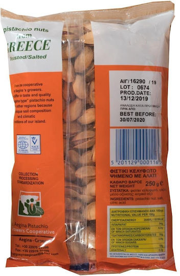 Agrotikos Synetairismos Fistikoparagogon Aiginas Белени тип Aegina Фъстъци Черупкови Печени Солено 250гр