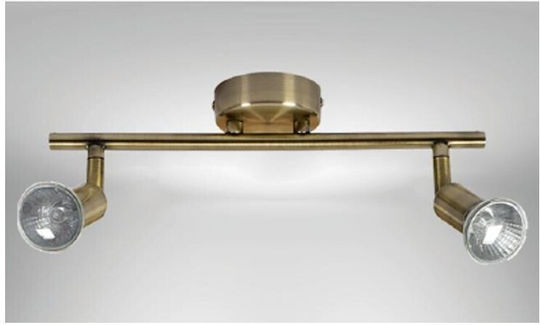 Home Lighting Saba Home Lighting Saba