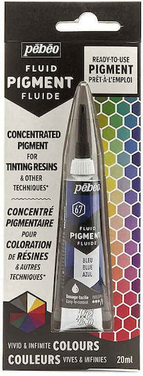 Pebeo Χρωστική Χειροτεχνίας Καφέ 20ml