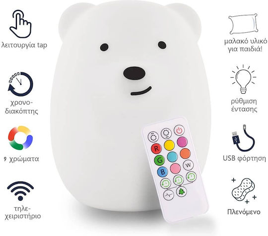 Ango Nursery Night Light LED ANG-219 Power White